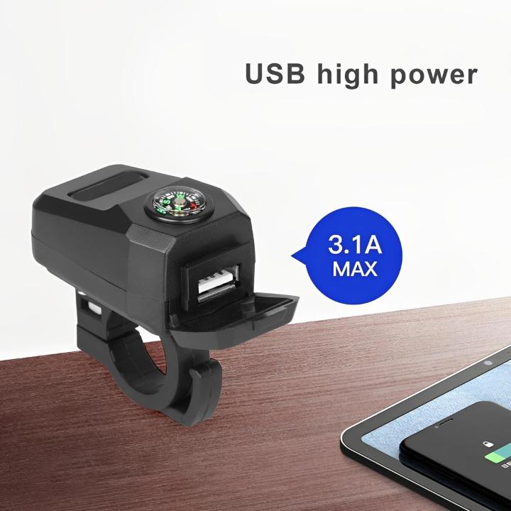 🔥 Motorcycle USB Fast Charger 🔌🧭 – Waterproof & Fast Charging ⚡