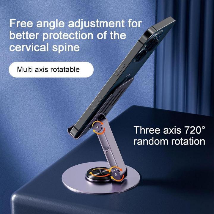 📱✨ Grey Mobile Phone Holder – Pack of 3 Durable Accessories 🔧📦