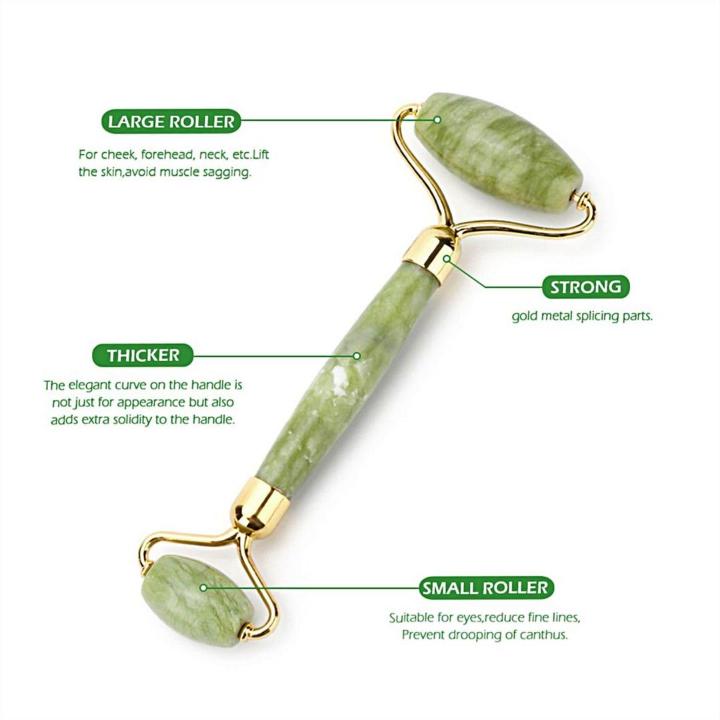 Jade Roller + Gua Sha for Anti-Aging & Radiant Skin 🌿💆‍♀️