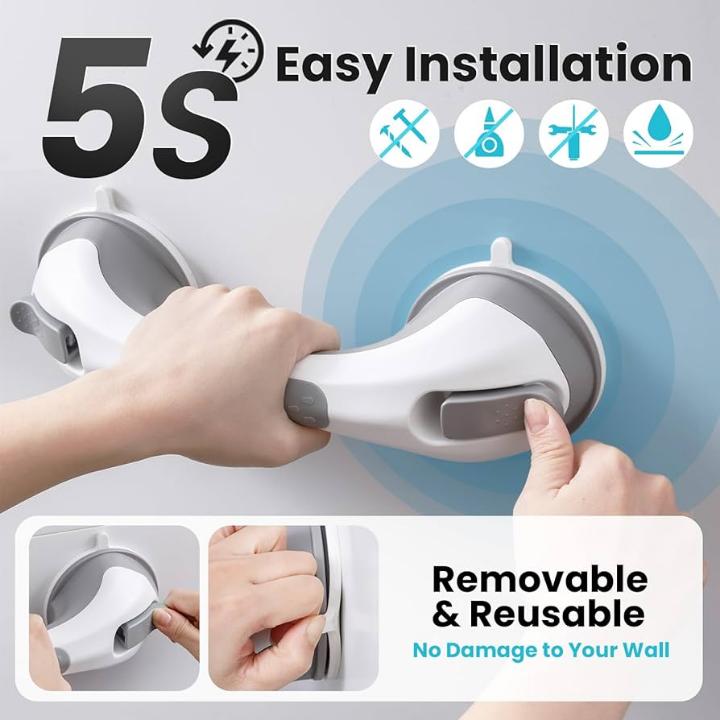 🛡️ Safety Grab Bar Suction Cup 🚿🧼