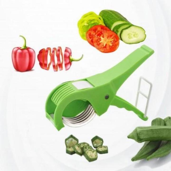 5-in-1 Multi Vegetable Cutter 🔪🥗✨