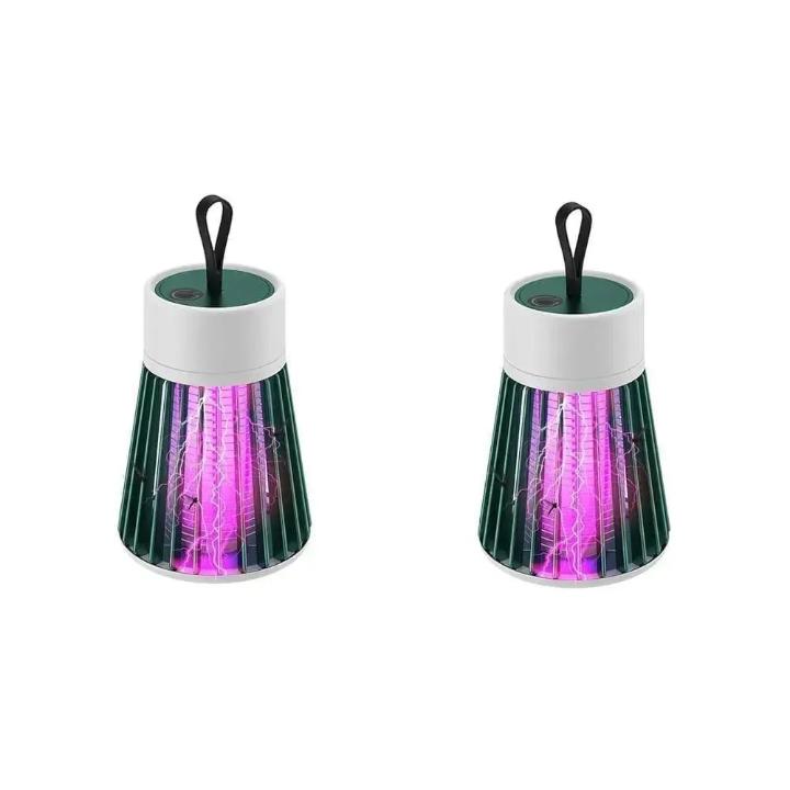🦟⚡ Mosquito Killer Lamp