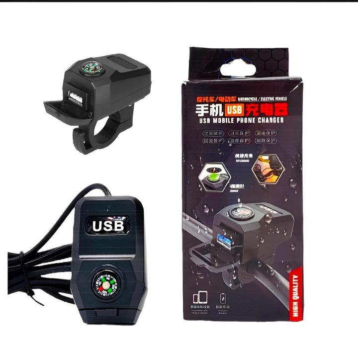 🔥 Motorcycle USB Fast Charger 🔌🧭 – Waterproof & Fast Charging ⚡